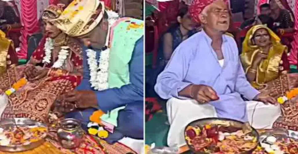 शादी में पंडितजी का अनोखा मंत्रोच्चारण, दूल्हा-दुल्हन हुए शर्मिंदा