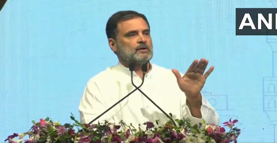 जीएसटी दिवस: राहुल गांधी ने मोदी सरकार पर उठाए सवाल