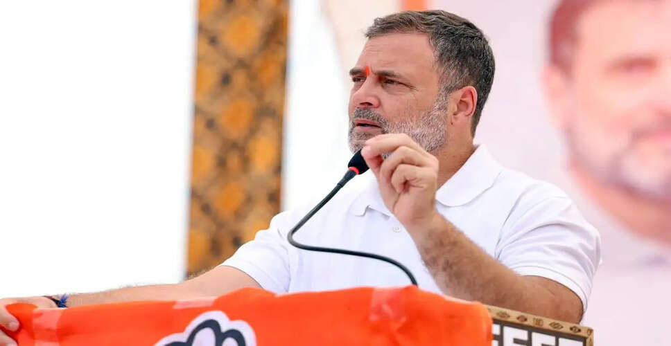 राहुल गांधी ने मोदी पर उठाए सवाल, ओमान में भारतीय नाविकों की मौत पर चुप्पी पर नाराजगी