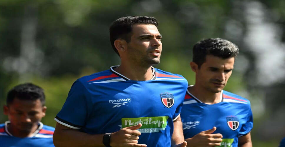 UEFA Europa League विजेता Jairo Samperio ने NorthEast United FC में किया शामिल