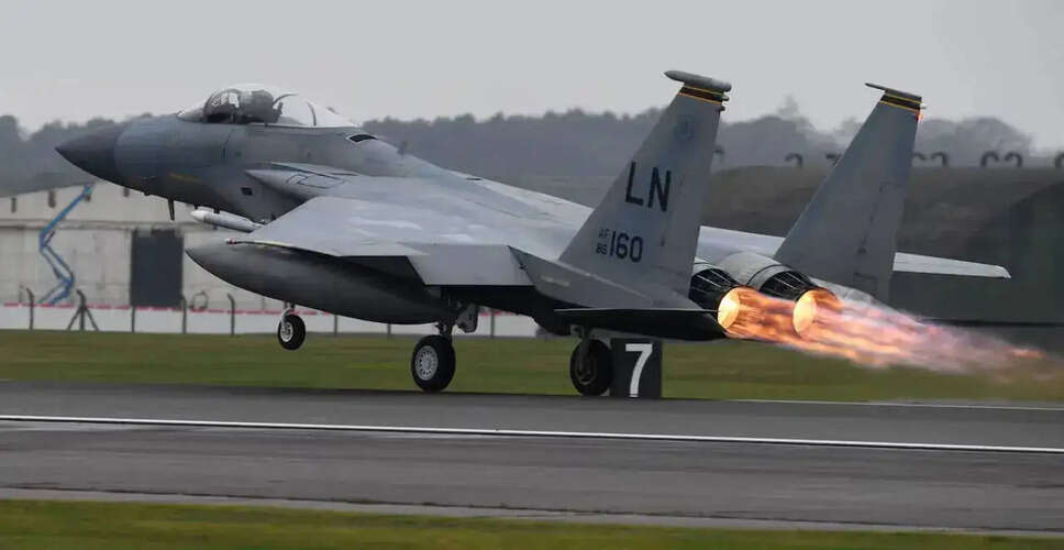 ईरान ने अमेरिकी F-15E जेट को गिराने का दावा किया