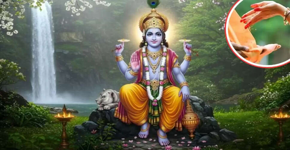 पौष पुत्रदा एकादशी 2025: दान में न दें ये चीजें, सुख-शांति का होगा नुकसान