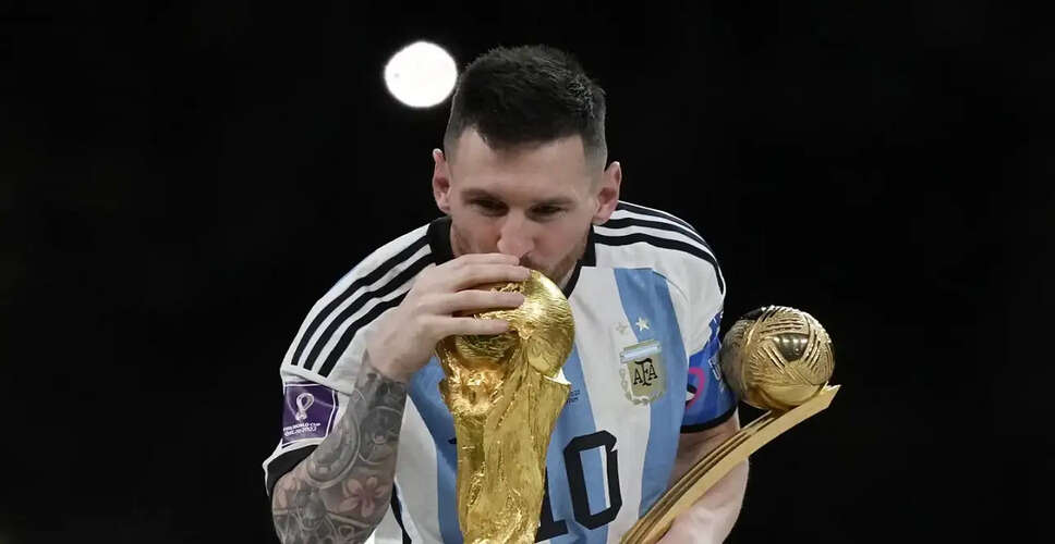 अर्जेंटीना और आइसलैंड के बीच FIFA विश्व कप के पूर्वाभ्यास मैच की तैयारी