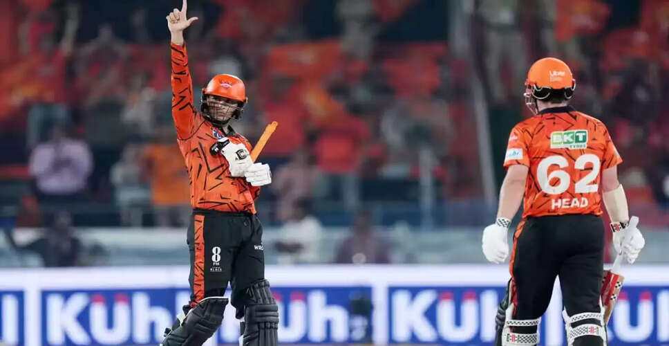 अभिषेक शर्मा ने IPL में बनाया नया रिकॉर्ड, 15 गेंदों में पूरा किया अर्धशतक
