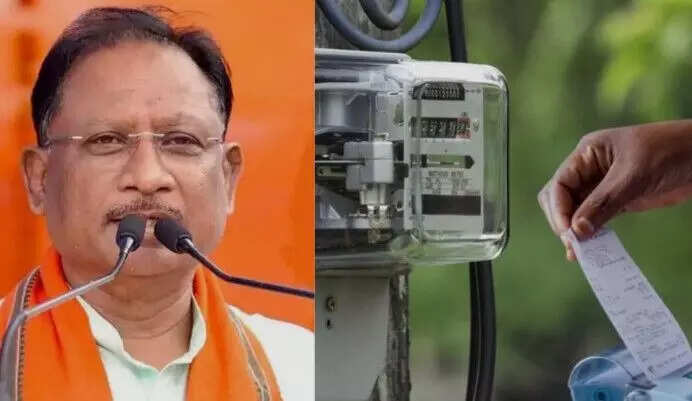राज्य में नई बिजली योजना से उपभोक्ताओं को मिलेगी राहत