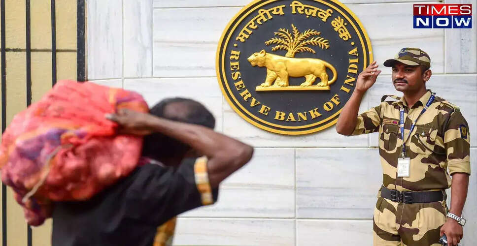 आरबीआई की मौद्रिक नीति समिति की बैठक से पहले ईंधन की कीमतों में वृद्धि की चुनौतियाँ