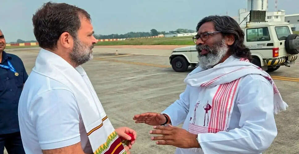 झारखंड राज्यसभा चुनाव में सत्तारूढ़ गठबंधन का समझौता