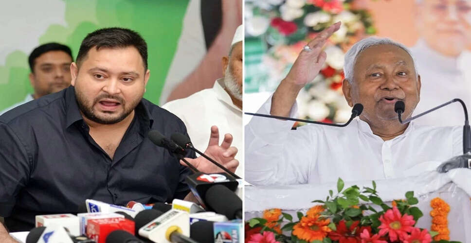 बिहार विधानसभा चुनाव 2025: क्या महागठबंधन बनाएगा सरकार?