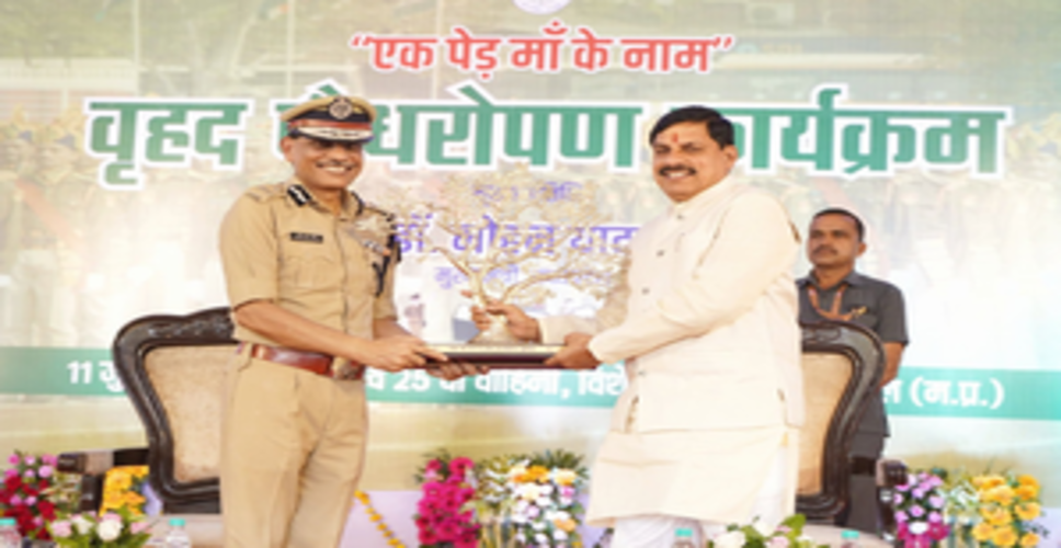 मध्य प्रदेश को हरा-भरा बनाने की मुहिम, पुलिस इकाइयों में रोपे गए 1.25 लाख पौधे