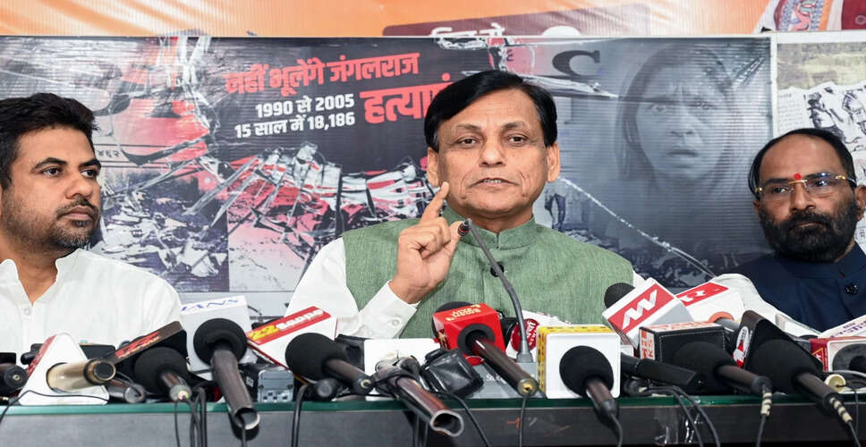 चिराग पासवान की भाजपा नेता से बैठक, बिहार चुनाव के लिए सीट बंटवारे पर चर्चा