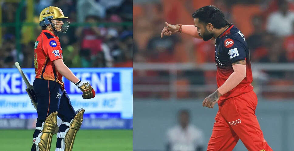 DPL 2025 में पंजाब किंग्स के खिलाड़ियों का निराशाजनक प्रदर्शन