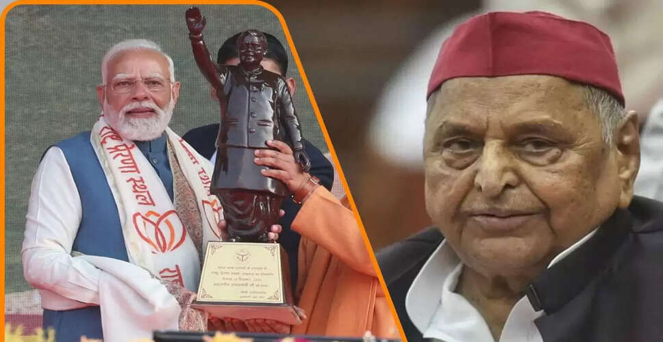 पीएम मोदी ने राष्ट्र प्रेरणा स्थल पर मुलायम सिंह यादव का किया जिक्र, 2027 के लिए राजनीतिक गोल सेट