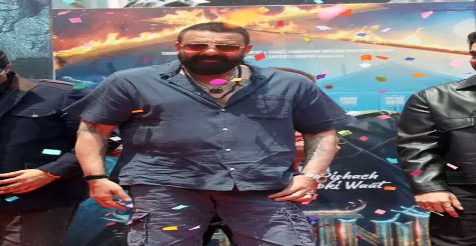 एक-दूसरे को 'भोला' और 'गुरु' कहकर बुलाते थे सुनील दत्त-किशोर कुमार, संजय दत्त ने सुनाया 'पड़ोसन' से जुड़ा किस्सा