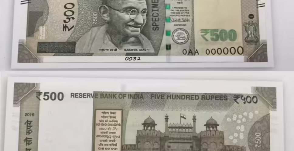 500 रुपए के नोट पर सरकार का स्पष्टीकरण: अफवाहें निराधार