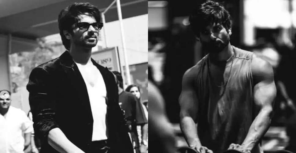 शाहिद कपूर की फिटनेस रहस्य: 45 की उम्र में भी कैसे रखते हैं खुद को तंदुरुस्त