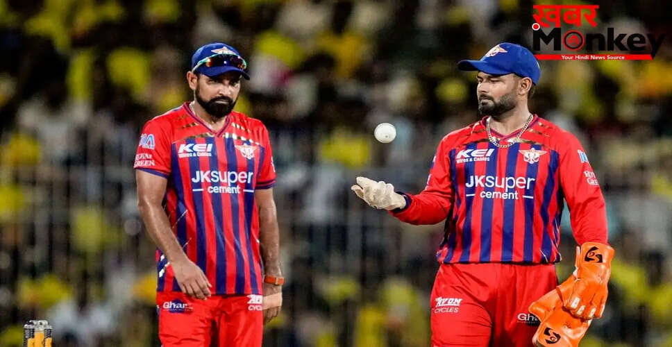 लखनऊ सुपर जायंट्स के नए कप्तान के लिए आकाश चोपड़ा ने सुझाए दो विकल्प