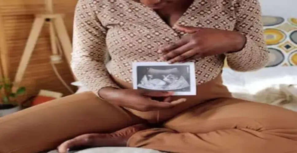 चीन में सरोगेट मदर बनने का अनोखा ऑफर, सरकार ने शुरू की जांच