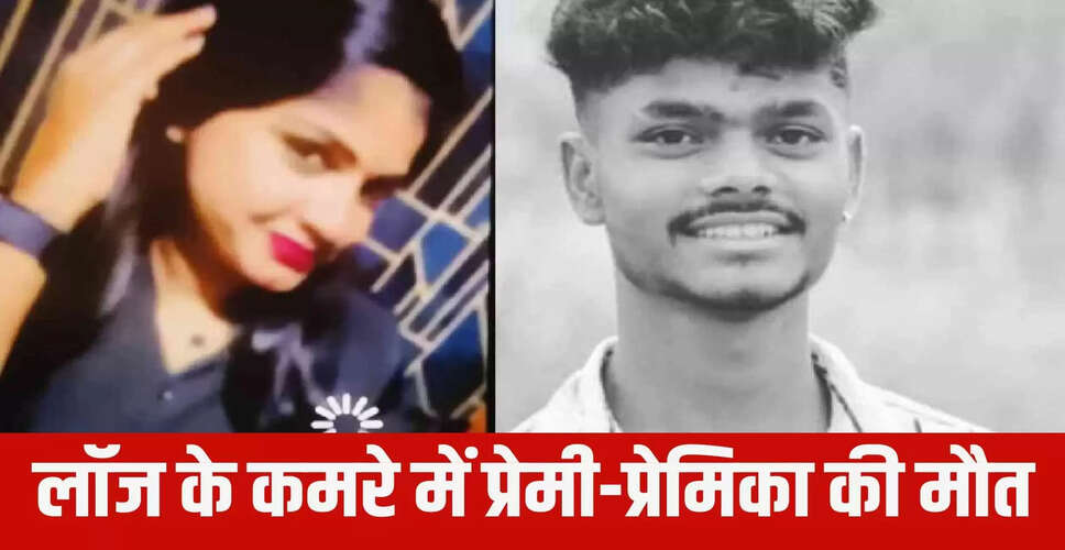 बेंगलुरु में प्रेमी ने खुद को आग लगाई, प्रेमिका की भी हुई मौत