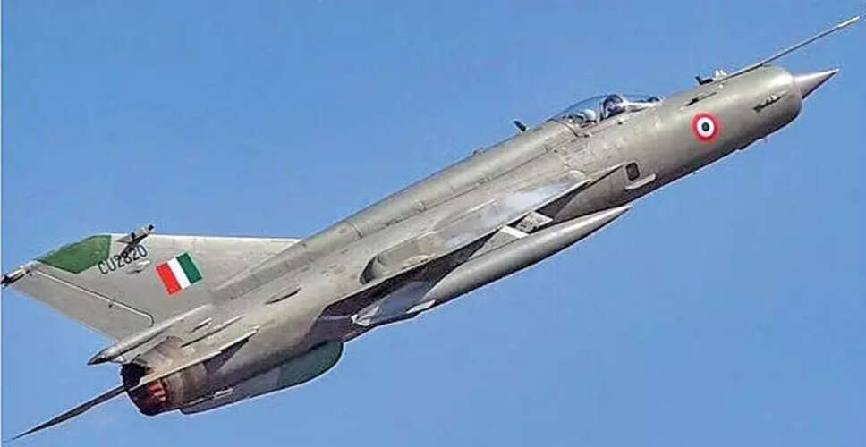 भारतीय वायु सेना के MiG-21 का विदाई समारोह: एक युग का अंत