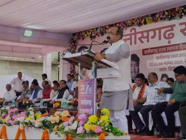 उप मुख्यमंत्री ने बस्तर में राज्योत्सव का उद्घाटन किया