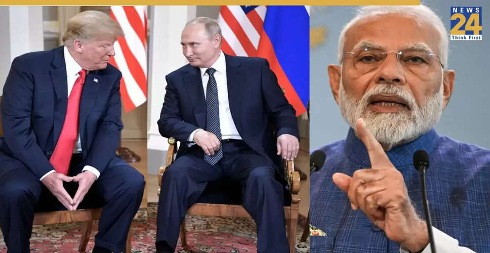 भारत ने ट्रंप-पुतिन शिखर सम्मेलन का स्वागत किया, यूक्रेन में शांति के लिए संवाद की सराहना की