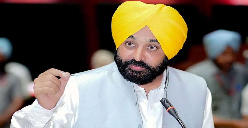 पंजाब में धमाकों से बढ़ी सुरक्षा चिंताएं, राजनीतिक बयानबाजी तेज