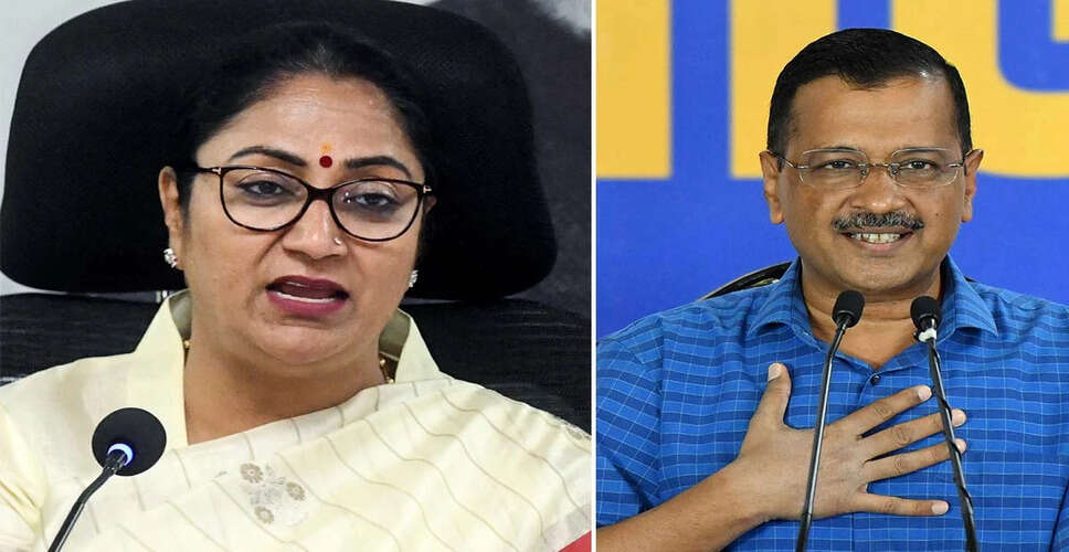 दिल्ली की मुख्यमंत्री रेखा गुप्ता के आवास पर आम आदमी पार्टी का विवाद