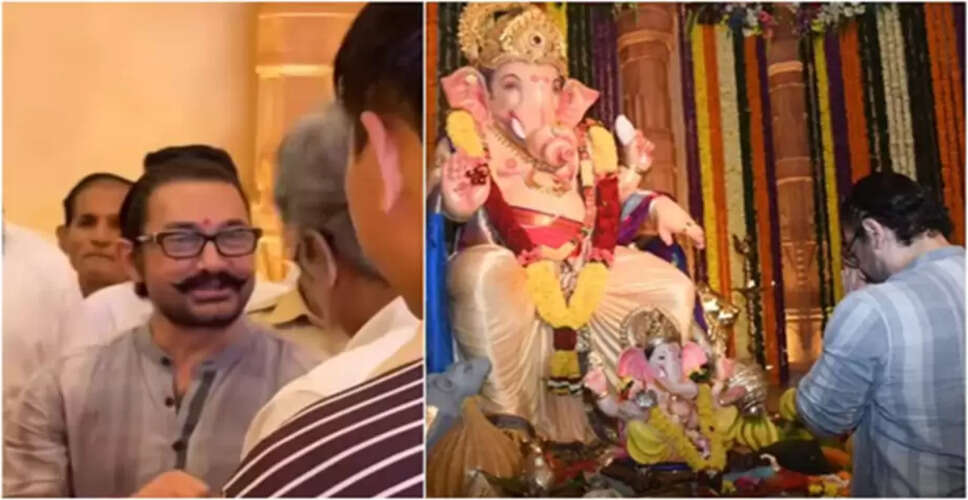 आमिर खान ने गणपति पंडाल में की पूजा, सोशल मीडिया पर वायरल हुईं तस्वीरें