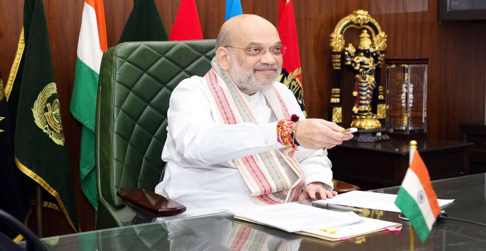 अमित शाह ने वाइब्रेंट विलेज कार्यक्रम की कार्यशाला में भाग लिया