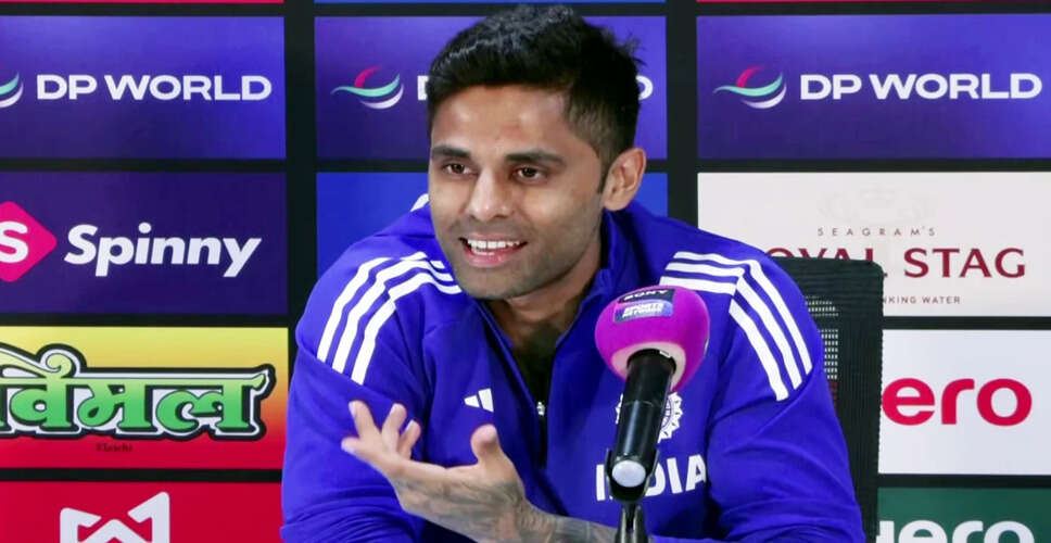 सूर्यकुमार यादव ने टी20 विश्व कप से पहले फॉर्म में वापसी का भरोसा जताया