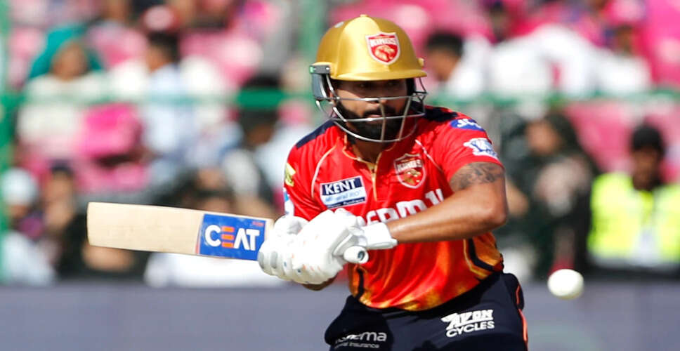 विजय हजारे ट्रॉफी 2025-26: अमन राव का दोहरा शतक और श्रेयस अय्यर की तूफानी पारी