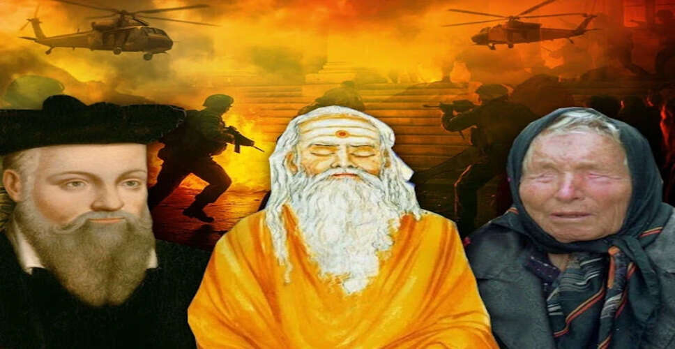 भविष्यवाणियों का रहस्य: भारत और विश्व का भविष्य