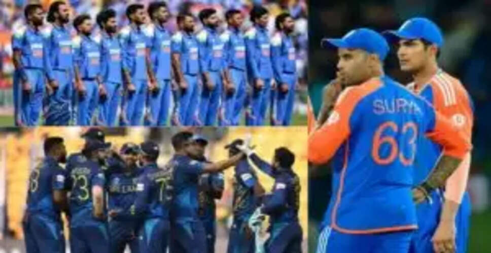 भारत और श्रीलंका के बीच 3 ODI और 3 T20I मैचों की श्रृंखला, कप्तान सूर्या और गिल