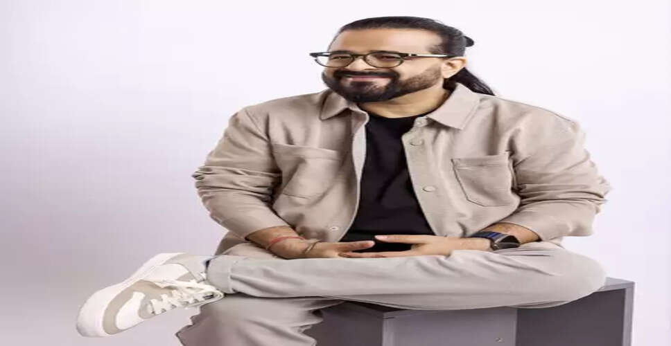 'द डार्क साइड ऑफ द मून' के दीवाने प्रीतम, 'पिंक फ्लॉइड' को बताया अपने दिल के करीब