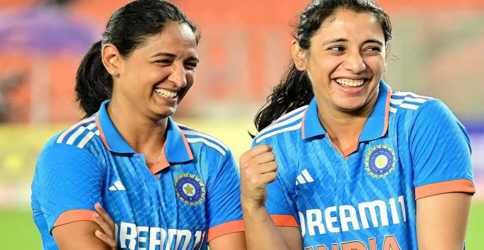 महिला क्रिकेट वर्ल्ड कप 2025 के लिए भारत की संभावित टीम
