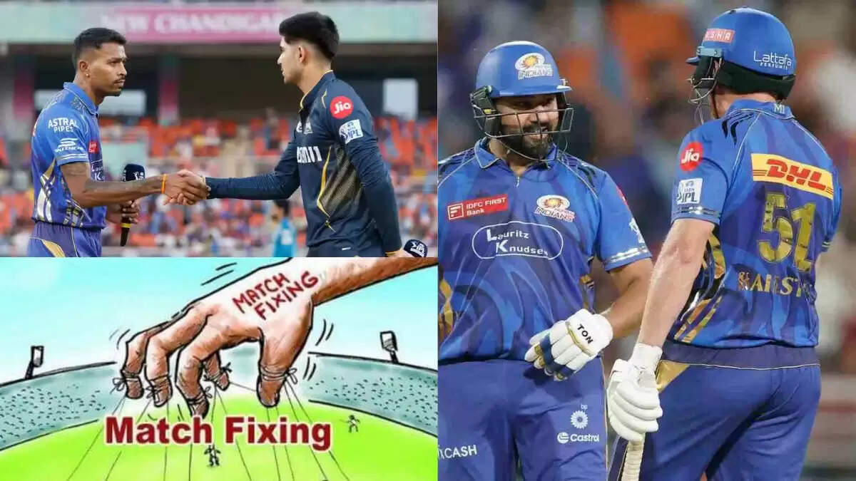 मुंबई इंडियंस पर फिक्सिंग के आरोप, जानें क्या है मामला