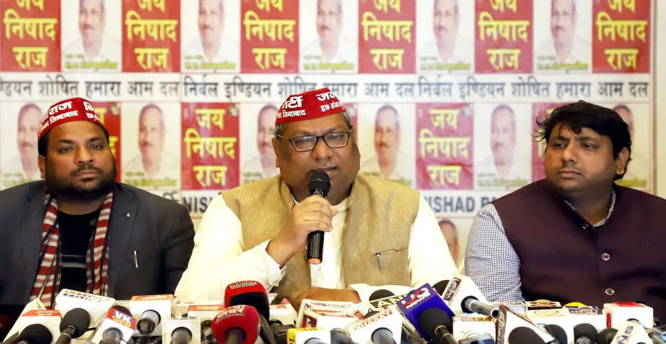 संजय निषाद का दावा: विपक्षी नेता बीजेपी से जुड़ने के लिए तैयार
