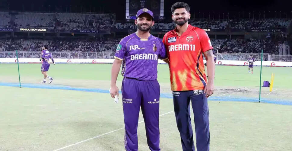 KKR और PBKS के बीच IPL 2026 में बारिश की संभावना के साथ महत्वपूर्ण मुकाबला