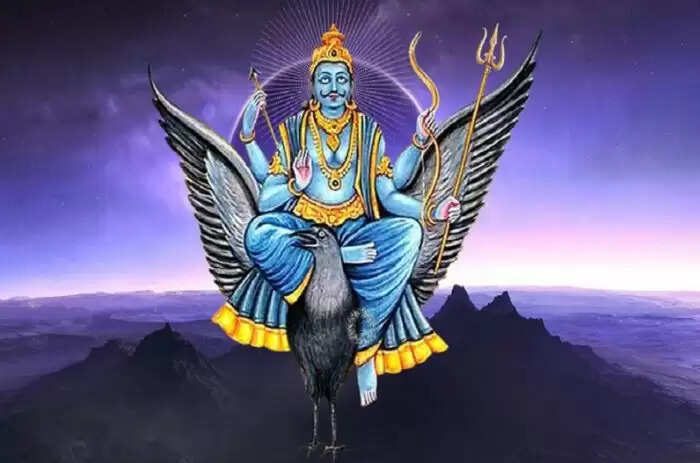 शनिवार के दिन शनिदेव को प्रसन्न करने के 5 प्रभावी उपाय