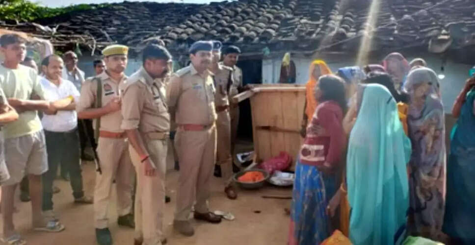फतेहपुर में दंपति की हत्या और आत्महत्या से मचा हड़कंप