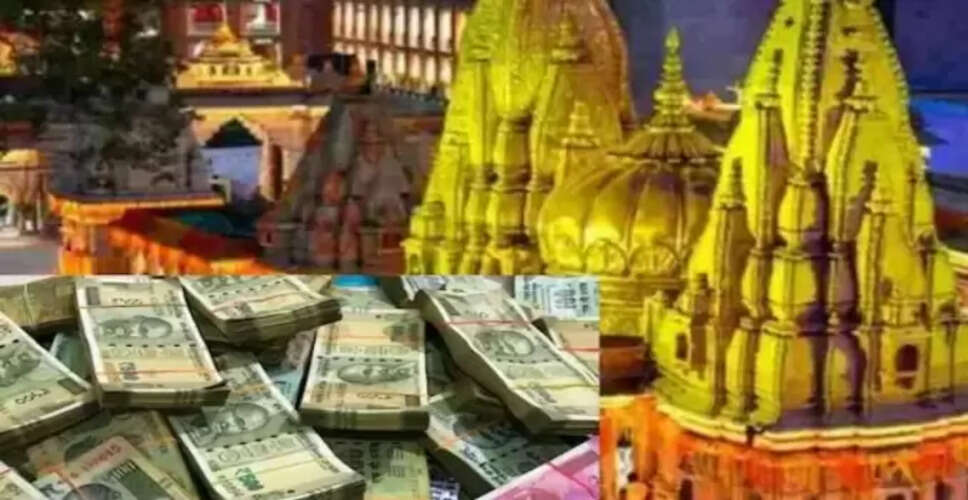 महाकुंभ के प्रभाव से वाराणसी में दान का नया रिकॉर्ड