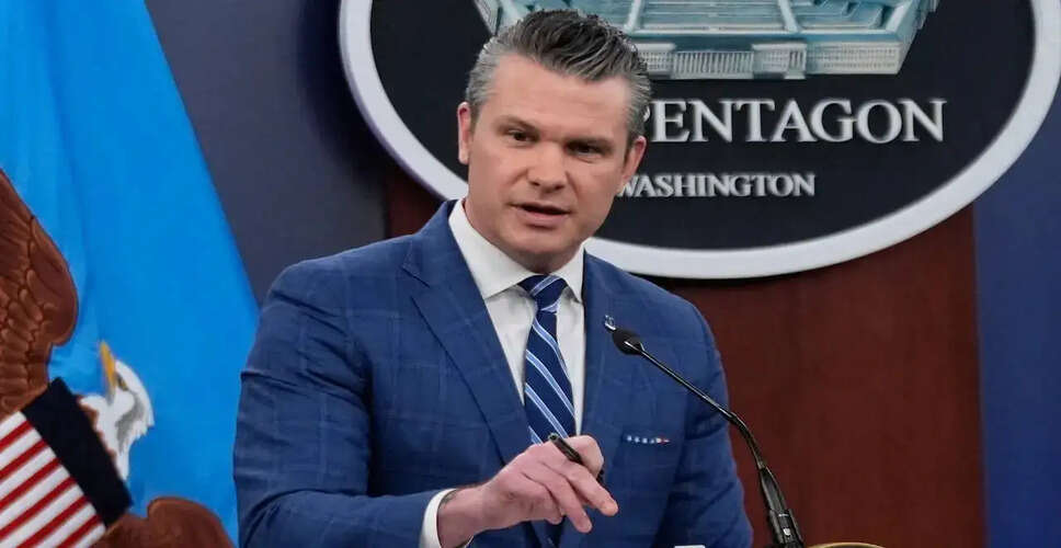 ईरान के साथ संघर्ष में अमेरिका की स्थिति: युद्ध सचिव की महत्वपूर्ण घोषणा