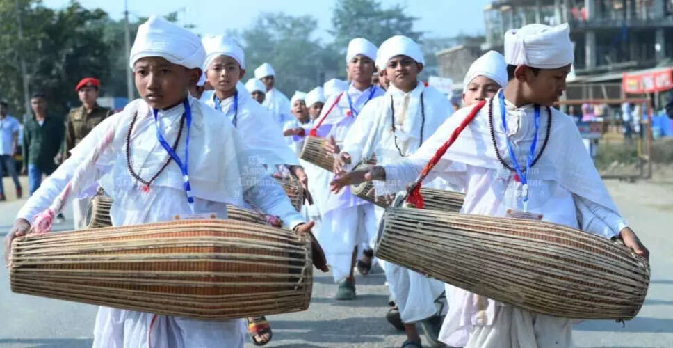 असम मोइना परिजात का 18वां द्विवार्षिक सत्र और प्लेटिनम जयंती समारोह