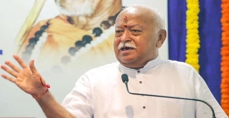 मोहन भागवत ने स्वतंत्रता दिवस पर भारत की भूमिका पर जोर दिया
