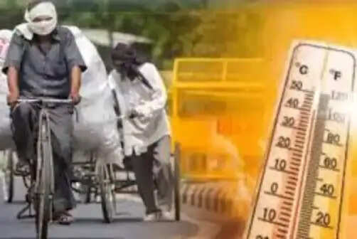 मध्य प्रदेश में मौसम का बदलाव: बारिश और गर्मी का अलर्ट