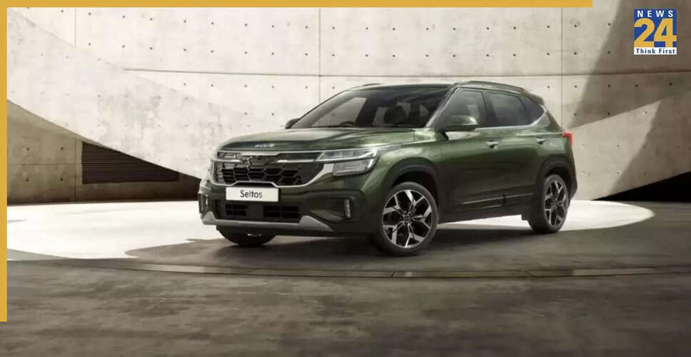 Kia की नई छूट: Seltos और Carens पर मिलेंगे 1.50 लाख रुपये तक के लाभ