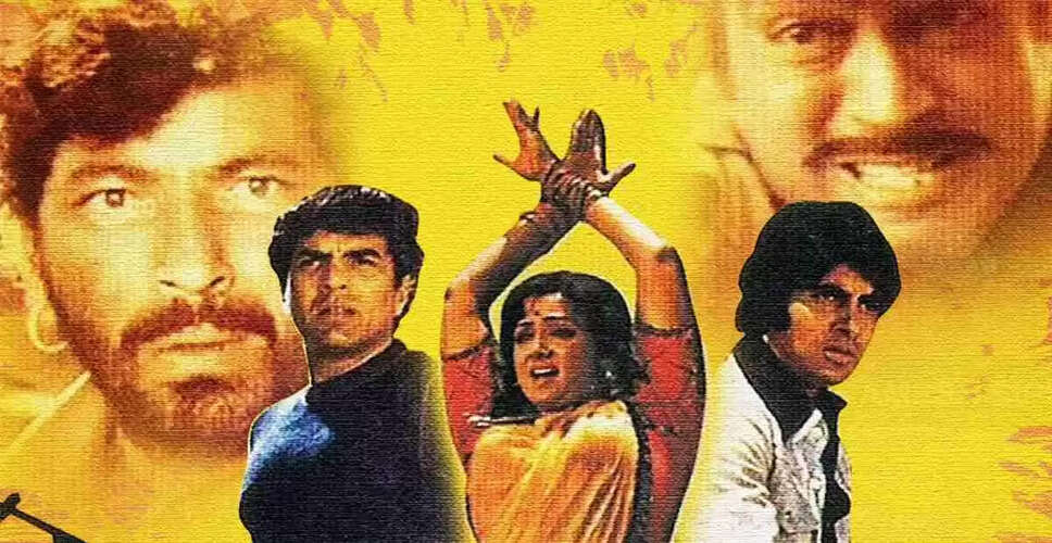 शोले का अनकट संस्करण इटली में हुआ प्रीमियर, पुरानी यादों को ताजा करता है