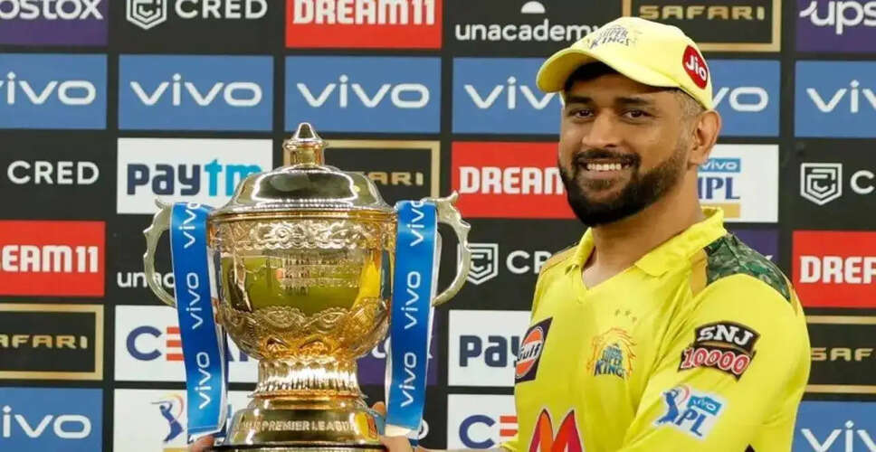 आकाश चोपड़ा ने धोनी को CSK का कप्तान बनाने की बात की