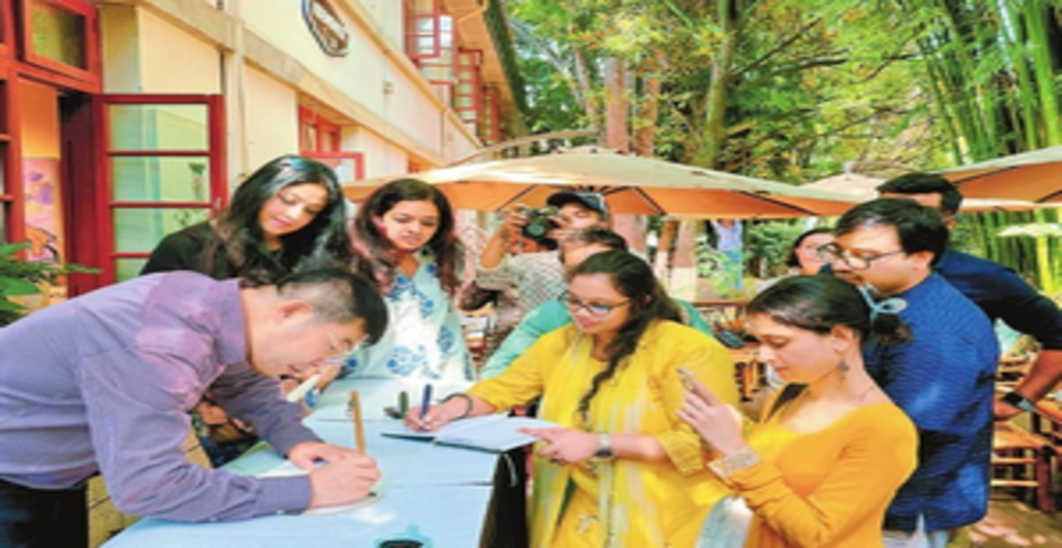 भारतीय युवा कला प्रतिनिधि मंडल ने चीन के युन्नान प्रांत की यात्रा की