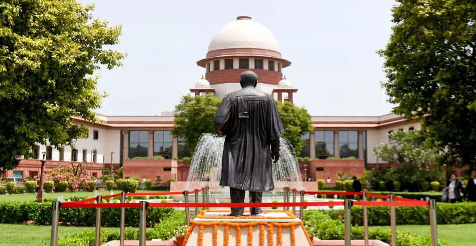 सुप्रीम कोर्ट का ऐतिहासिक फैसला: चुनाव आयोग को मिली बड़ी राहत